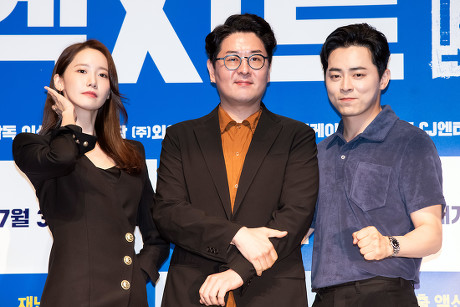 'Exit' film photocall, Seoul, South Korea - 27 Jun 2019