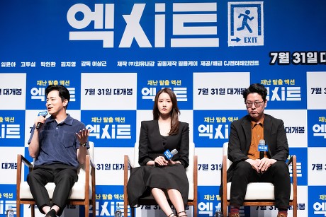 'Exit' film photocall, Seoul, South Korea - 27 Jun 2019