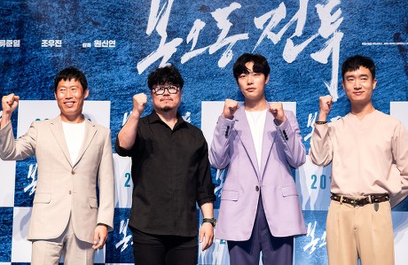 'The Battle: Roar to Victory' film press conference, Seoul, South Korea - 03 Jul 2019
