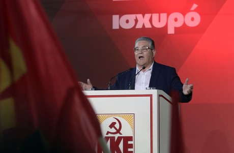 Pre-election rally of Greece's Communist Party (KKE)  in Athens - 03 Jul 2019
