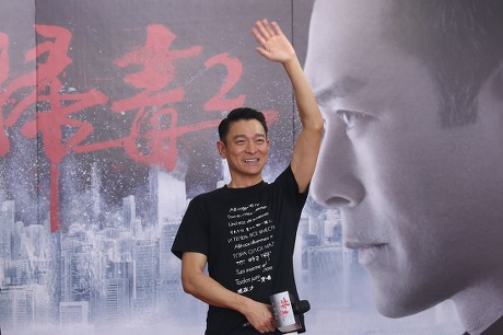 The White Storm 2: Drug Lords photocall in Taipei, Taiwan - 13 Jul 2019