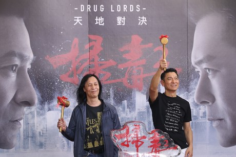 The White Storm 2: Drug Lords photocall in Taipei, Taiwan - 13 Jul 2019