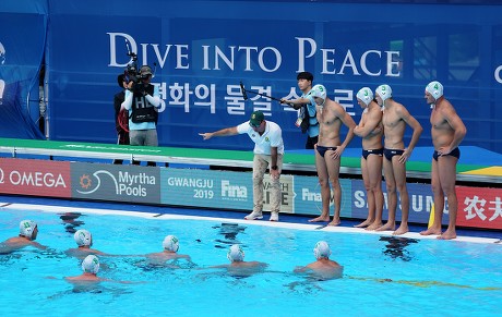 FINA Swimming World Championships 2019, Gwangju, Republic Of - 15 Jul 2019
