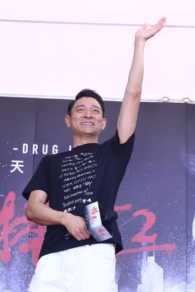 'The White Storm 2: Drug Lords' photocall, Taipei, Taiwan, China - 13 Jul 2019