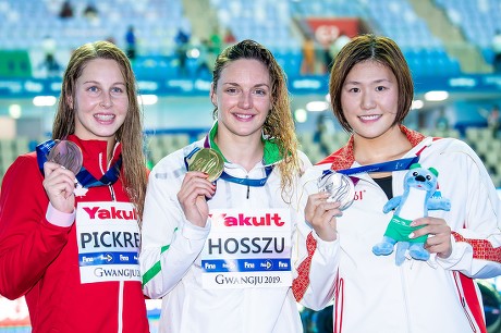 18th Fina World Championships Women's 200m Individual Medley, Gwangju, South Korea - 22 Jul 2019