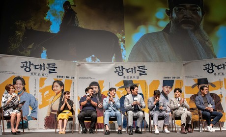 'Jesters: The Game Changers' film press conference, Seoul, South Korea - 22 Jul 2019