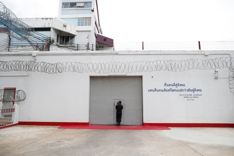 Thai Prison Officer Stands Guard During Editorial Stock Photo Stock   Shutterstock 10346827q 