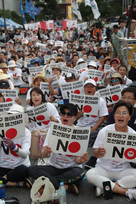 Anti-Japan protest, Seoul, South Korea - 03 Aug 2019 Stock Pictures ...