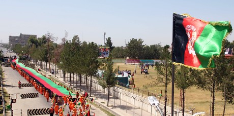 100th anniversary of afghanistans independence day
