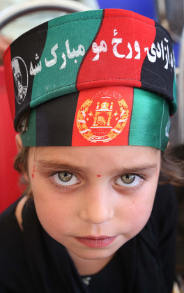 100th anniversary of afghanistans independence day