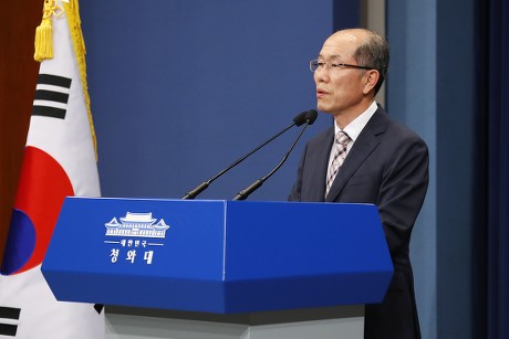 S. Korea scraps Japan military info deal, Seoul - 22 Aug 2019