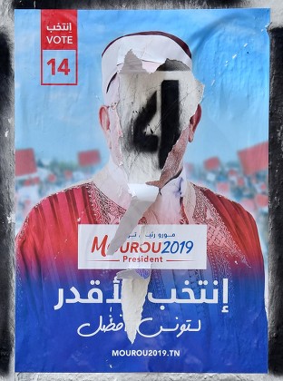 Presidential elections, Tunis, Tunisia - 03 Sep 2019