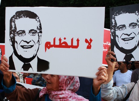 Presidential elections, Tunis, Tunisia - 03 Sep 2019
