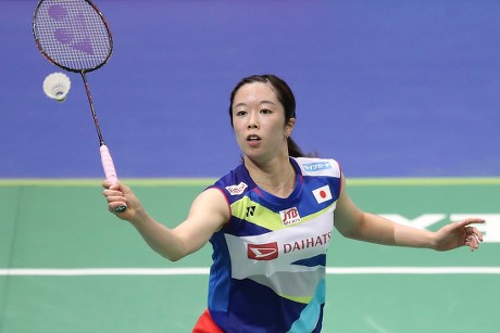 Yonex Chinese Taipei Open 2019 in Paipei, Taiwan - 05 Sep 2019 Stock ...