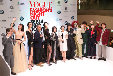 Vogue Fashion's Night Out, Tokyo, Japan - 14 Sep 2019
