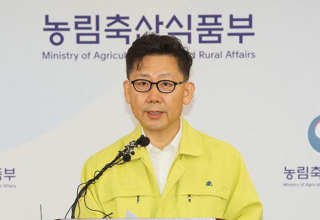 South Korea confirms first case of African Swine Fever, Sejong - 17 Sep 2019