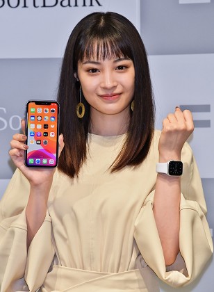iPhone 11 launch at Softbank Ginza store, Tokyo, Japan - 20 Sep 2019