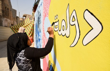 Iraqi Artists Paint Graffiti On Destroyed Editorial Stock Photo - Stock ...