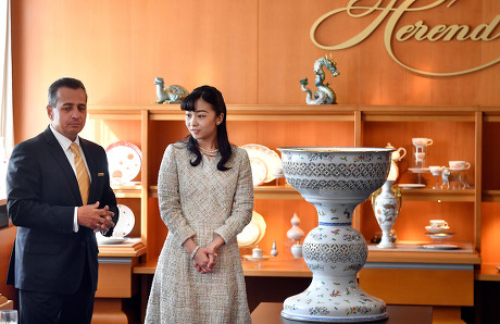 Japanese Princess Kako Akishino R Director Editorial Stock Photo Stock Image Shutterstock