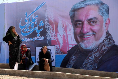 Presidential elections campaign - Dr. Abdullah Abdullah, Herat, Afghanistan - 24 Sep 2019