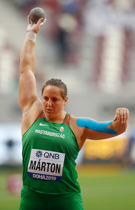 Anita Márton Signed Hungary 