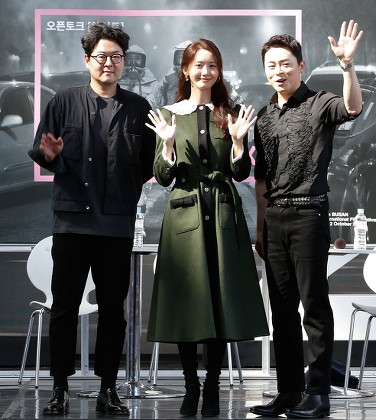 Open Talk EXIT - 24th Busan Film Festival, Korea - 04 Oct 2019