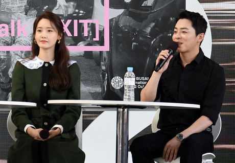 'Exit' photocall, 24th Busan Film Festival, South Korea - 04 Oct 2019