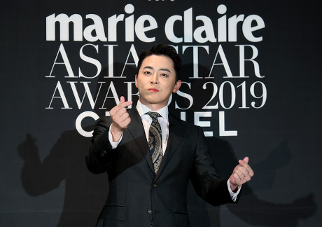 Marie Claire Asia Star Award, Busan, South Korea - 04 Oct 2019