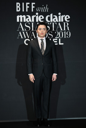 Marie Claire Asia Star Award, Busan, South Korea - 04 Oct 2019