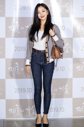 'Remarriage Skills' film premiere, Seoul, South Korea - 07 Oct 2019 ...