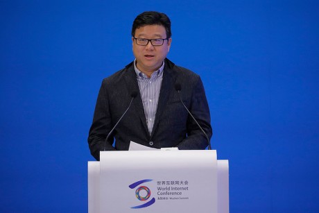 World Internet Conference starts in China, Wuzhen - 20 Oct 2019