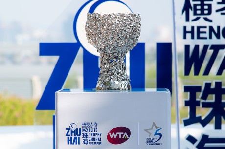 Repartição dos prémios em dinheiro 2023 WTA Elite Trophy Zhuhai com  2.419.844 dólares em jogo