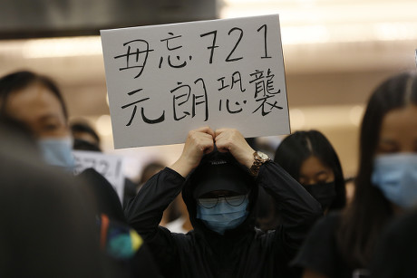 Protest rally in Hong Kong, China - 21 Oct 2019