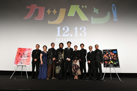 'Talking the Pictures' photocall, Tokyo International Film Festival, Japan - 31 Oct 2019