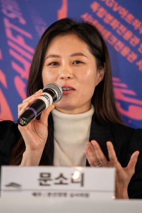 45th Seoul Independent Film Festival, press conference, South Korea - 05 Nov 2019