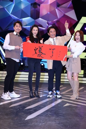 'Hot Door Night' TV show, Taipei, Taiwan, China - 04 Nov 2019