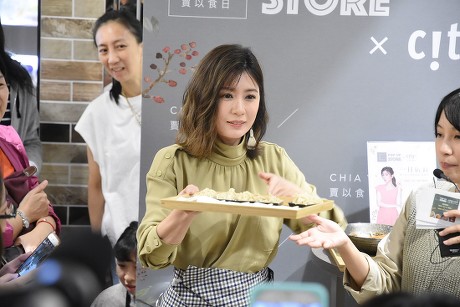 Alyssa Chia noodles brand promotional event, Taipei, Taiwan, China - 06 Nov 2019