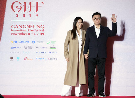 1st Gangneung International Film Festival, Gangneung, South Korea - 08 Nov 2019