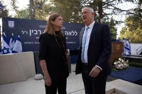 State memorial ceremony for Yitzhak and Leah Rabin in Jerusalem, - - 10 Nov 2019