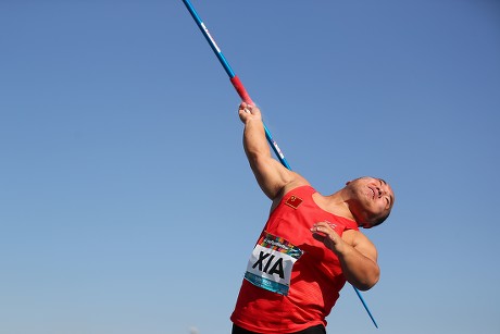 Desiree Vila Bargiela Spain Competes Womens Editorial Stock Photo