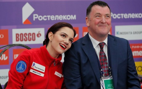 Russia ISU Figure Skating Grand Prix Rostelecom Cup, Moscow, Russian Federation - 16 Nov 2019
