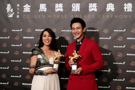 56th Golden Horse Awards in Taipei, Taiwan - 23 Nov 2019
