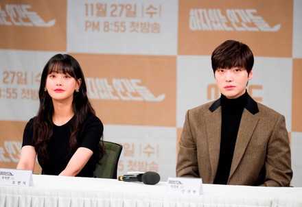 'Love With Flaws' TV show press conference, Seoul, South Korea - 27 Nov 2019
