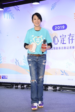 Rene Liu at fundraising event, Taipei, Taiwan, China - 04 Dec 2019