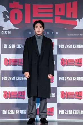'Hitman' film press conference, Seoul, South Korea - 23 Dec 2019