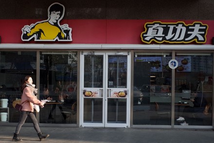 Bruce Lee's daughter sues Chinese fast food chain over image use, Beijing, China - 28 Dec 2019