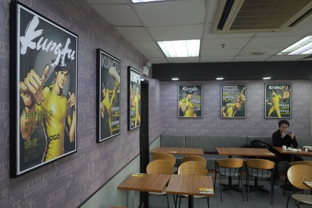 Bruce Lee's daughter sues Chinese fast food chain over image use, Beijing, China - 28 Dec 2019