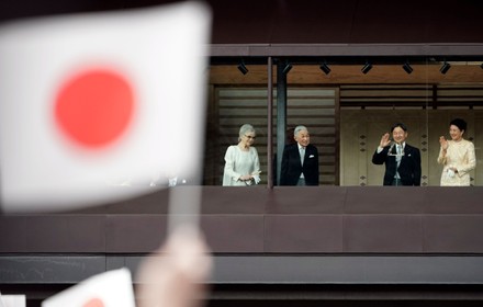 Japanese royal couple's New Year address to the country, Tokyo, Japan - 02 Jan 2020
