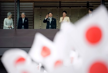 Japanese royal couple's New Year address to the country, Tokyo, Japan - 02 Jan 2020
