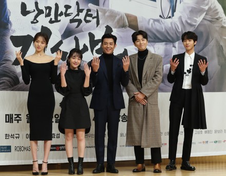 New drama Dr. Romantic 2, Seoul, Korea - 06 Jan 2020